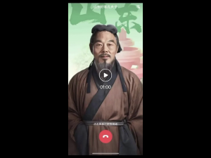 幫村里接通AI就靠它！34個地域超擬人AI智能體上線，背后技術(shù)也被我們扒出來了