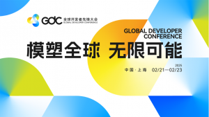 開發(fā)者，找找找丨GDC化身愛情孵化器Love Combinator，助你“碼”上脫單