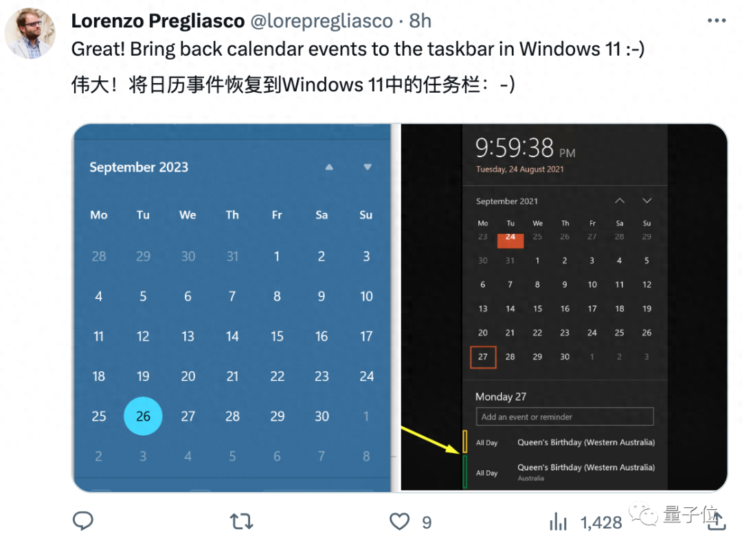 Win11正式成為“AI操作系統(tǒng)”了，Copilot助手加持，畫圖截圖一鍵換背景，馬斯克趕來圍觀