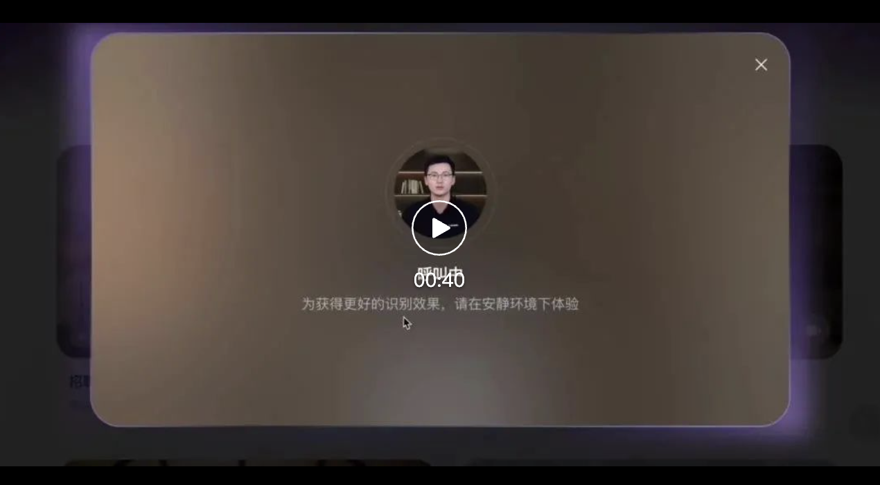 首批“數(shù)字員工”組團(tuán)進(jìn)大廠！7個(gè)崗位干爆KPI，提前鎖定年度最佳企業(yè)級(jí)Agent