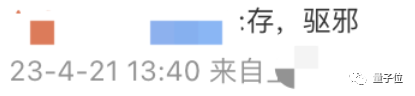 CG大佬暴擊AI現(xiàn)場(chǎng)?。ㄗ痔n白，進(jìn)文看圖）