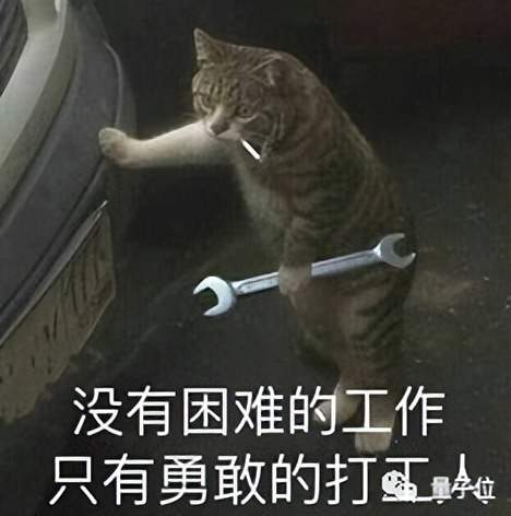 把大模型裝進手機，AI幫我打工更容易了