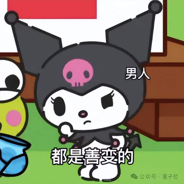 小扎改口不開源，Meta股價(jià)暴漲12%