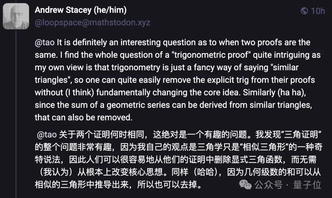 陶哲軒推薦：2高中生發(fā)現(xiàn)勾股定理新證明，論文已發(fā)《美國數(shù)學(xué)月刊》