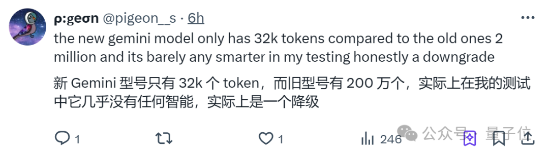 谷歌殺回來了！新版Gemini跑分超o1登頂?shù)谝?，CEO：這才哪到哪兒