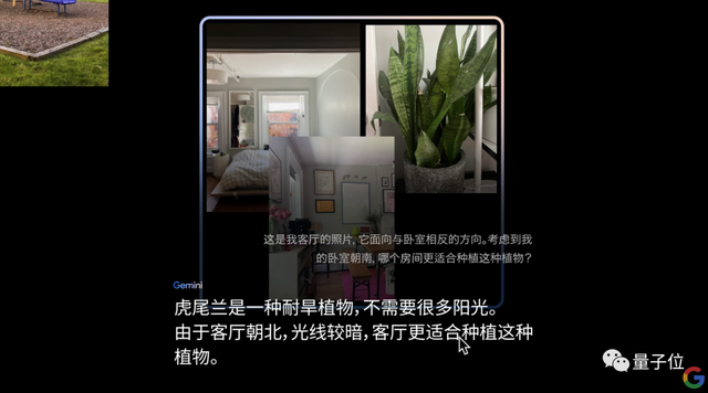 突發(fā)！谷歌發(fā)布史上最強(qiáng)大模型Gemini，打爆GPT-4