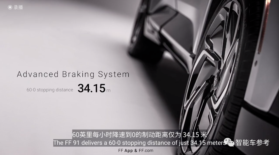9年了！賈躍亭新車219萬開賣，賣個(gè)7960輛就能回國還清債務(wù)