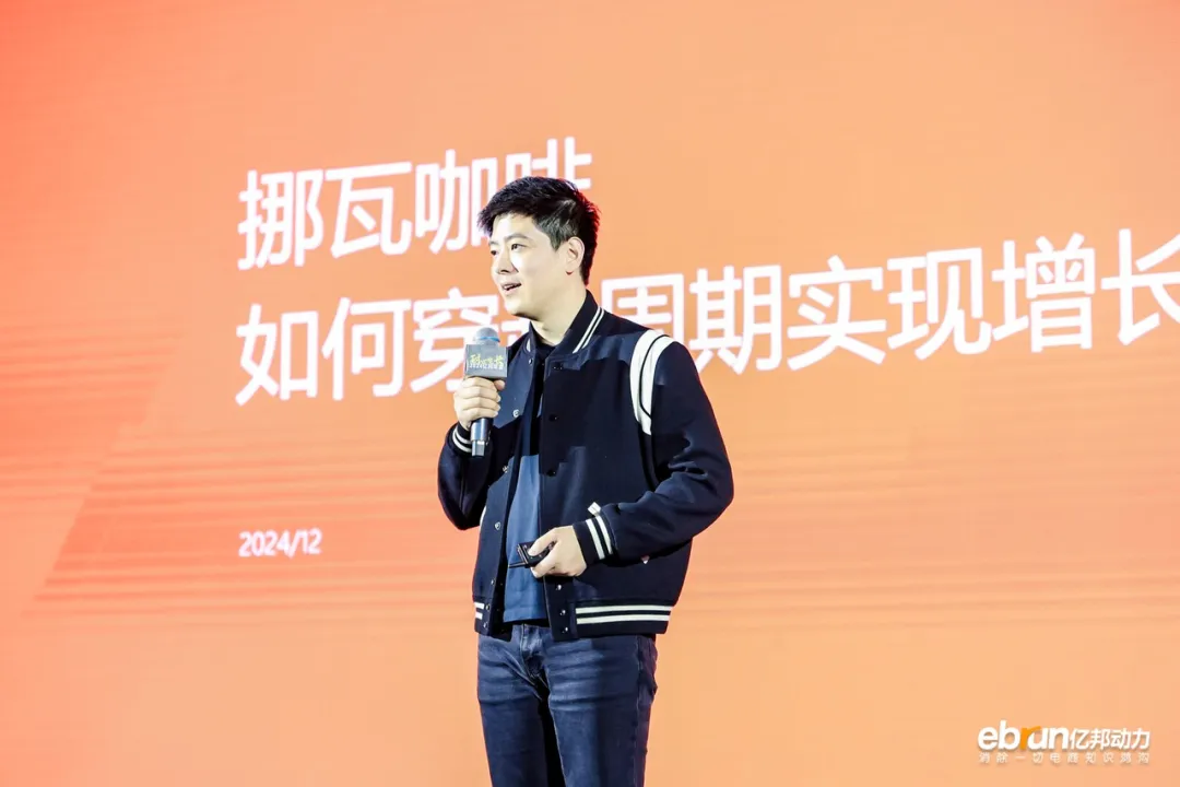 未來消費(fèi)路在何方？風(fēng)景這邊“獨(dú)”好