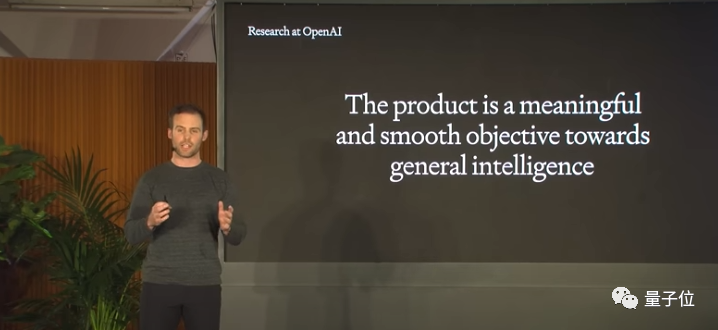 GPT成熟之路官方筆記 | OpenAI開發(fā)者日