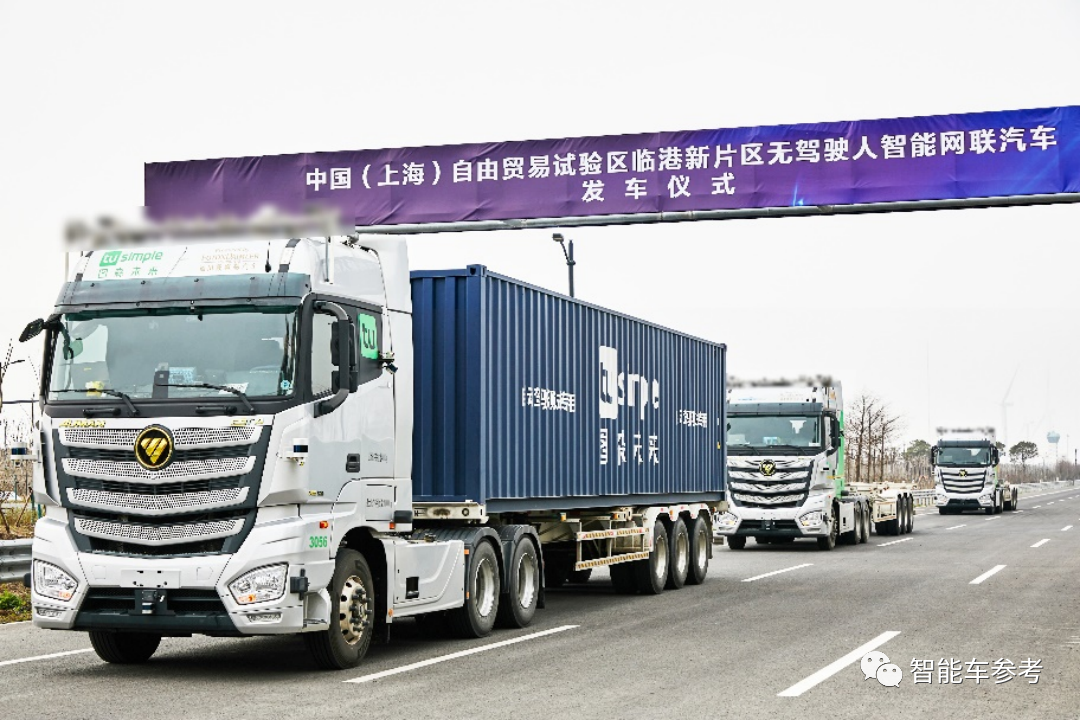 卡車(chē)版NOA來(lái)了！圖森L4技術(shù)降維L2L3，英偉達(dá)Orin域控制器即插即用