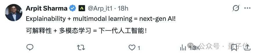 阿里開源R1-Omni，DeepSeek同款RLVR首度結(jié)合全模態(tài)情感識(shí)別，網(wǎng)友：可解釋性+多模態(tài)學(xué)習(xí)=下一代AI