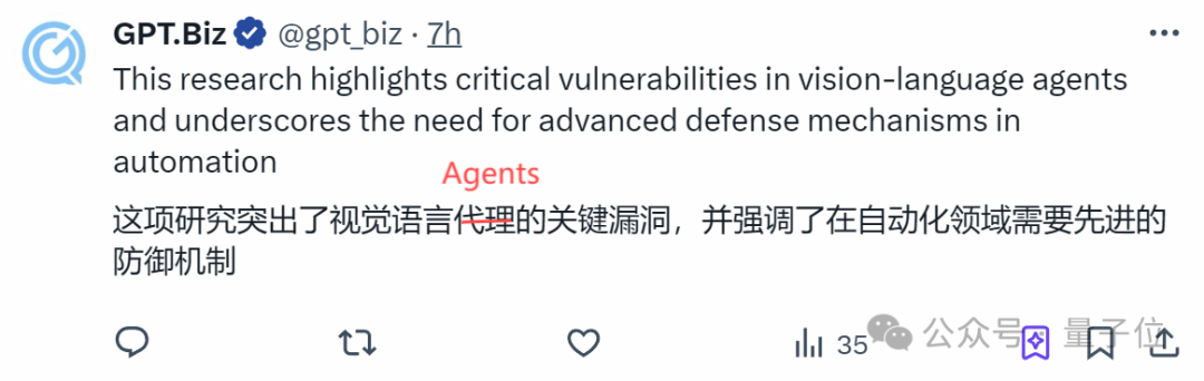 一個彈窗整懵Claude，瞬間玩不轉(zhuǎn)電腦了 | 斯坦福&港大新研究
