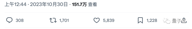 活久見！AI巨佬為“人類滅絕論”正面開撕，Hinton吳恩達LeCun下場，馬斯克強勢圍觀