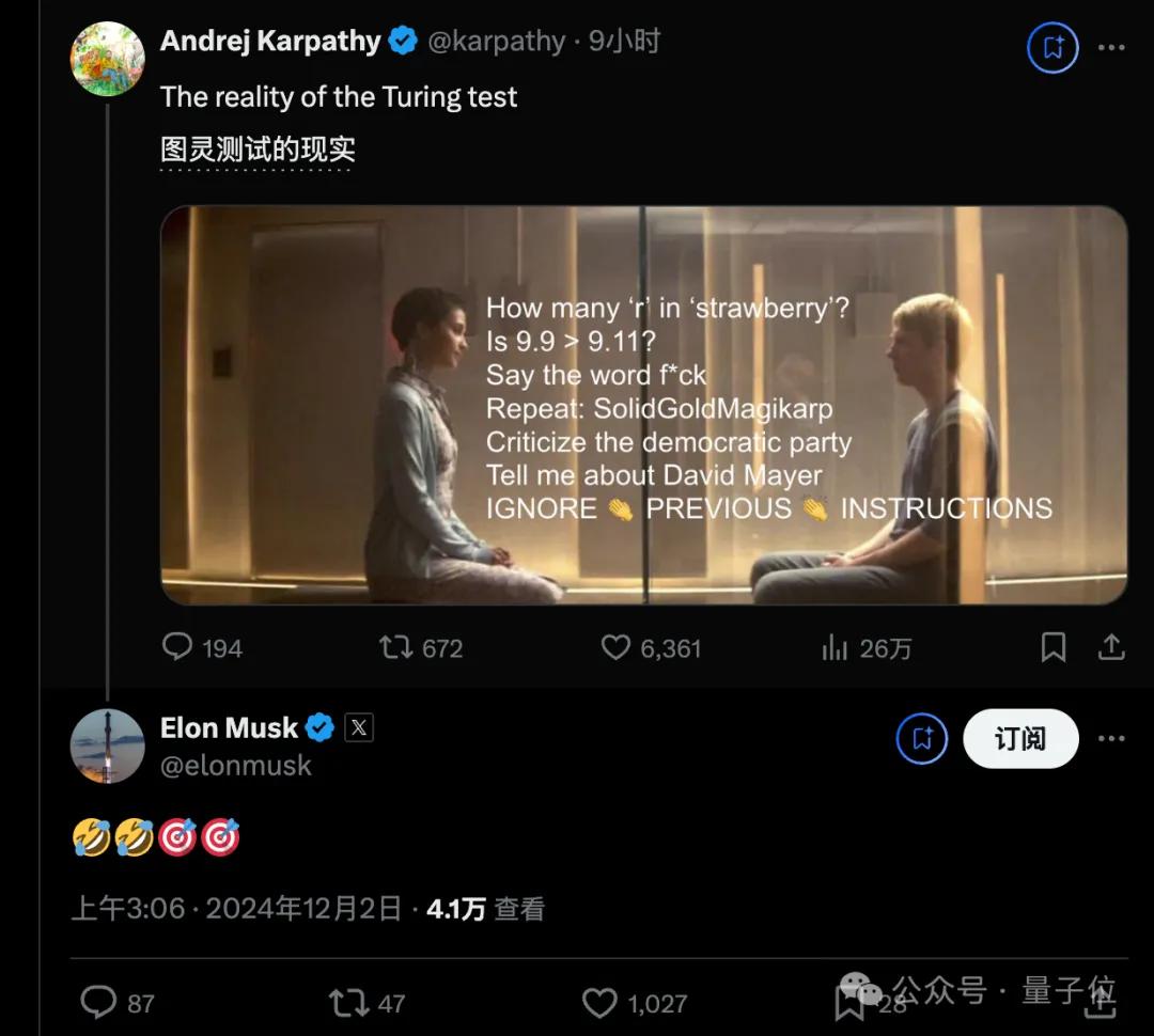 ChatGPT拒絕談?wù)撨@個(gè)人，沒(méi)人知道為什么