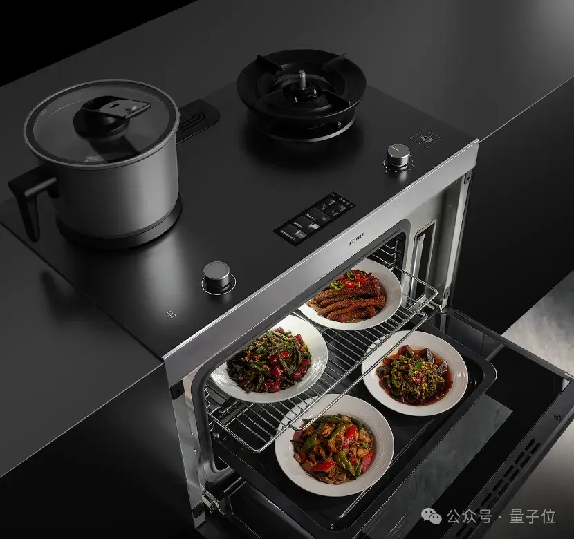 第一波大模型已經(jīng)走進(jìn)廚房了！實(shí)測(cè)方太Healthy CookingGPT