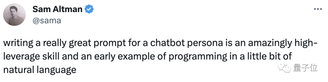 ChatGPT時代程序員生存指南，這四步很關(guān)鍵｜IEEE Spectrum