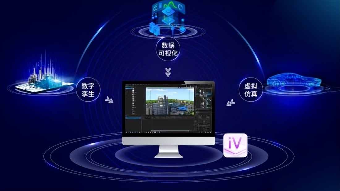 艾迪普發(fā)布新一代國產(chǎn)化“3D引擎+工具+平臺”加速釋放數(shù)字內(nèi)容生產(chǎn)力