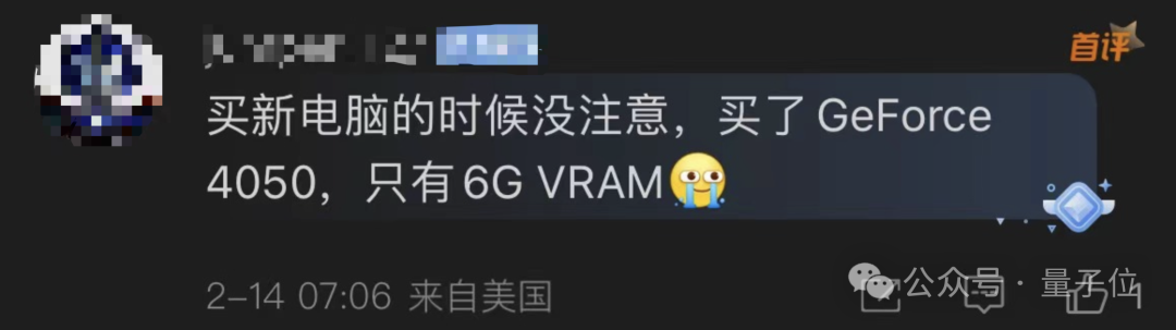 英偉達版ChatGPT來了，PC端部署，很GPU