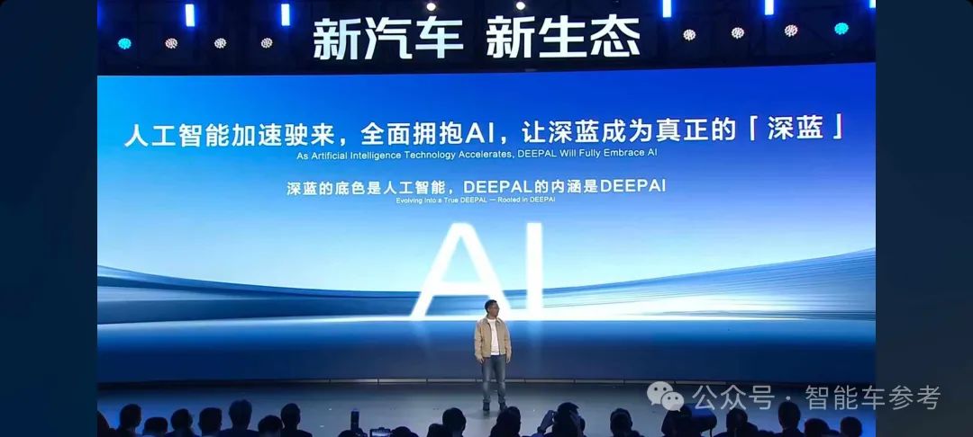 1公里3毛錢，12萬起售，長安版宋Pro開賣！