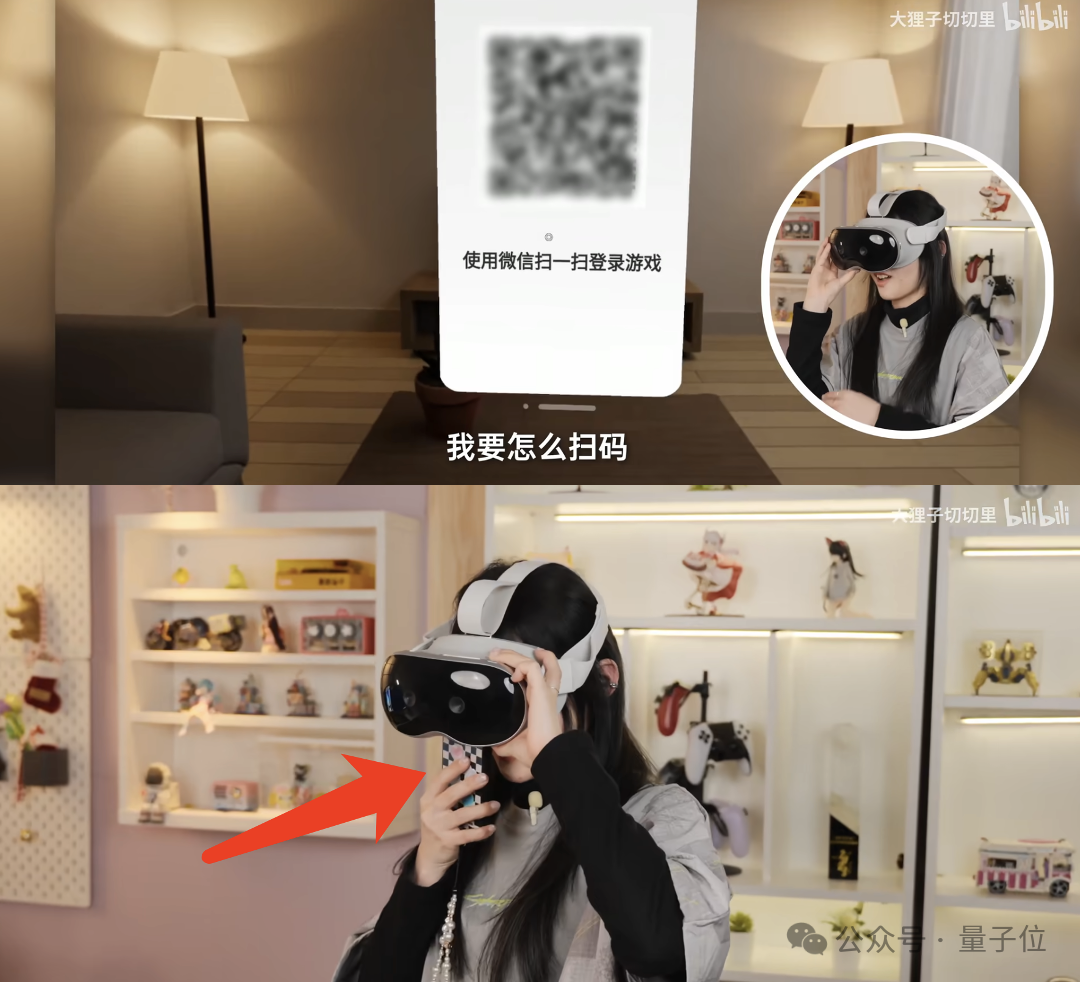 Vision Pro評測，笑不活了（第一波合集都在這了