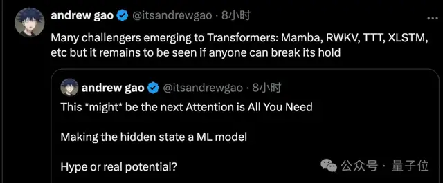 新架構(gòu)RNN反超Transformer：每個(gè)隱藏狀態(tài)都是一個(gè)模型，一作：從根本上改變語言模型