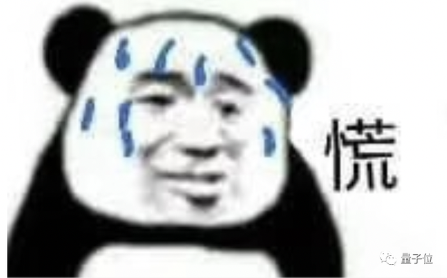 4年百億估值，國產(chǎn)大模型創(chuàng)業(yè)TOP 1，清華造