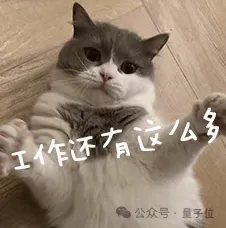 圍繞多智能體黑箱非凸優(yōu)化共識難題，華南理工大學(xué)團(tuán)隊發(fā)表系列研究