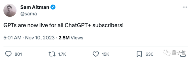 突發(fā)！ChatGPT Plus流量爆炸暫停注冊，恢復(fù)時(shí)間未定