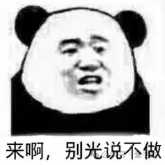 賈樟柯李少紅都用AI拍電影了，還傳遞經(jīng)驗：哪個功能最實用？