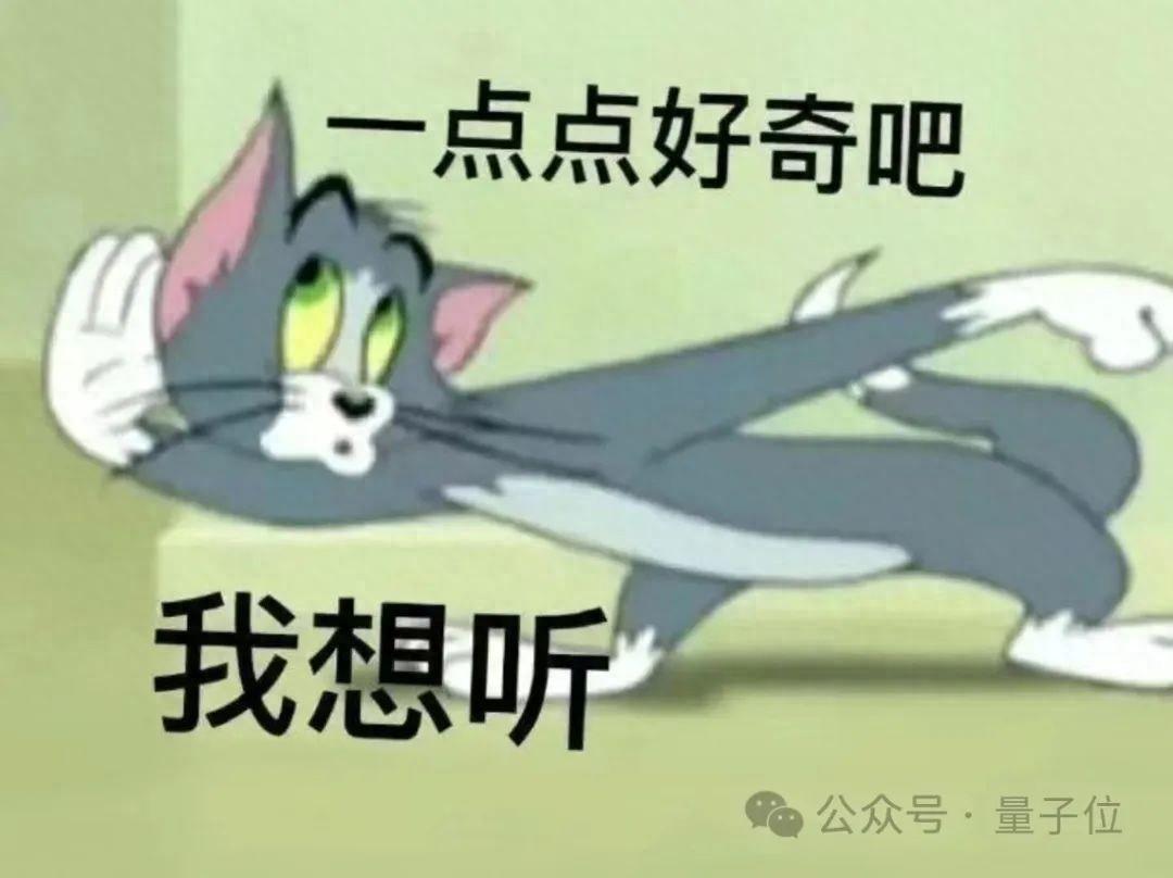 國產(chǎn)GPTs來了，基于智譜第4代大模型！模型性能均達GPT-4九成以上
