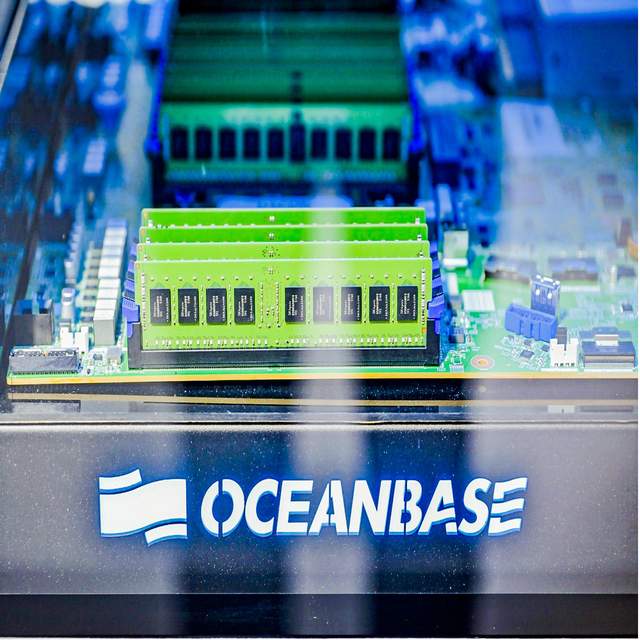 OceanBase全員信：全面擁抱AI，打造AI時(shí)代的數(shù)據(jù)底座