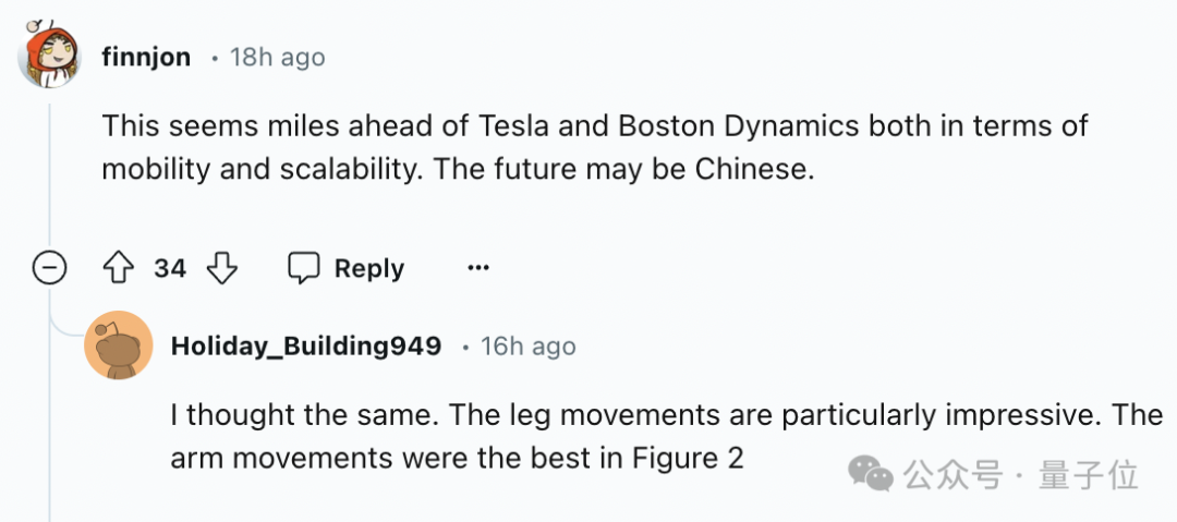 9.9萬起，宇樹人形機器人量產(chǎn)了！360°起跳秀操作，英偉達科學(xué)家：想要