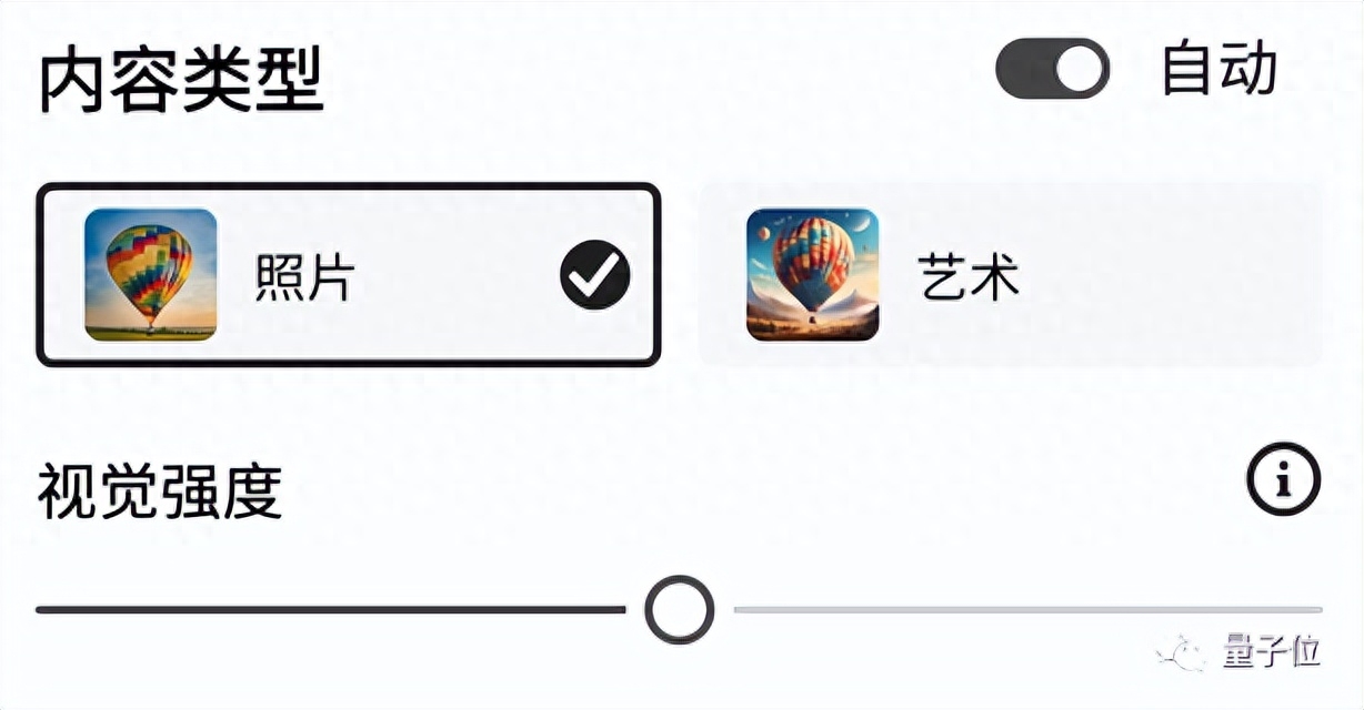Adobe新版AI繪畫炸場(chǎng)，2k分辨率在線就能玩，網(wǎng)友：效果比DALL·E 3更強(qiáng)