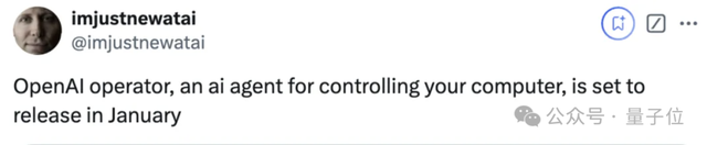 OpenAI Agent來了！大小事務(wù)自動幫你搞定，帶推送提醒的那種，今日可開玩