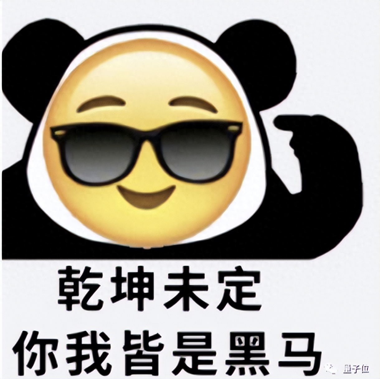 國產(chǎn)大模型推理能力已超GPT-3.5！沖進(jìn)OpenAI評測榜第一梯隊