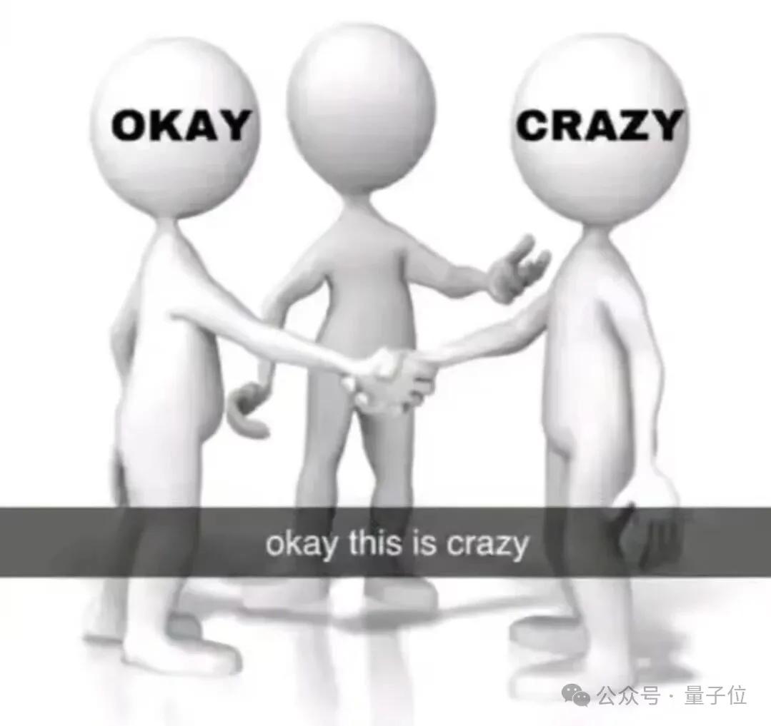 錯信AI幻覺，一男子用溴化鈉替代食用鹽，真給自己吃出幻覺了