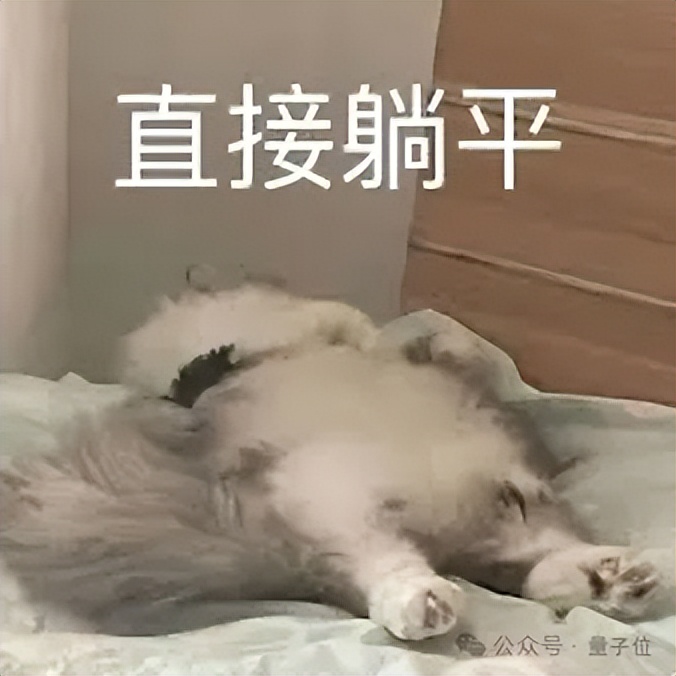 剛剛，這家?guī)湍潮畛蓖娉龊５钠髽I(yè)，發(fā)布首個(gè)全球營(yíng)銷AI Agent