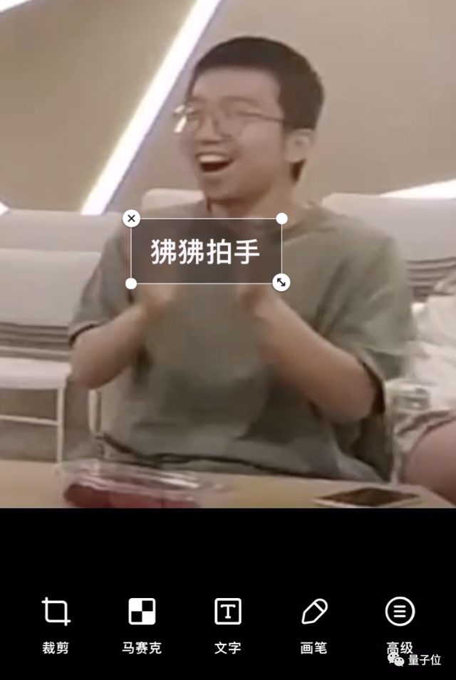 網(wǎng)盤用上大模型后「真香」！壓箱底黑照3秒找到，親朋好友都不淡定了
