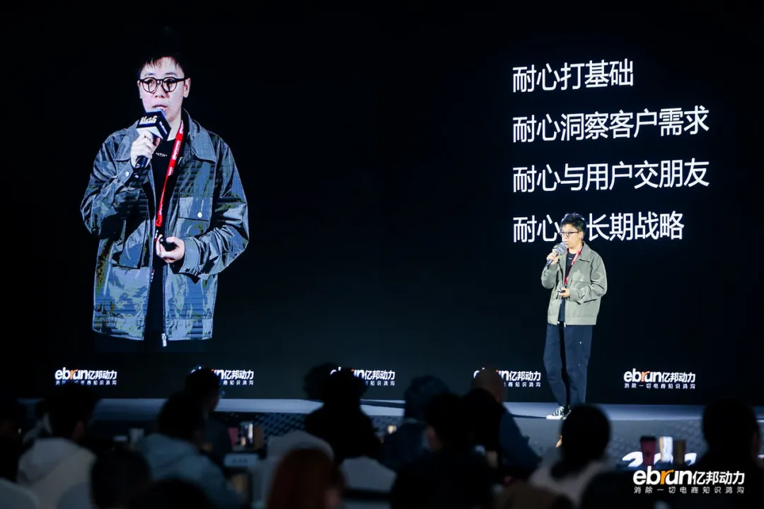 未來消費(fèi)路在何方？風(fēng)景這邊“獨(dú)”好