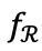告別復(fù)雜提示詞！螞蟻新方式讓AI自動(dòng)理解你的個(gè)性化需求