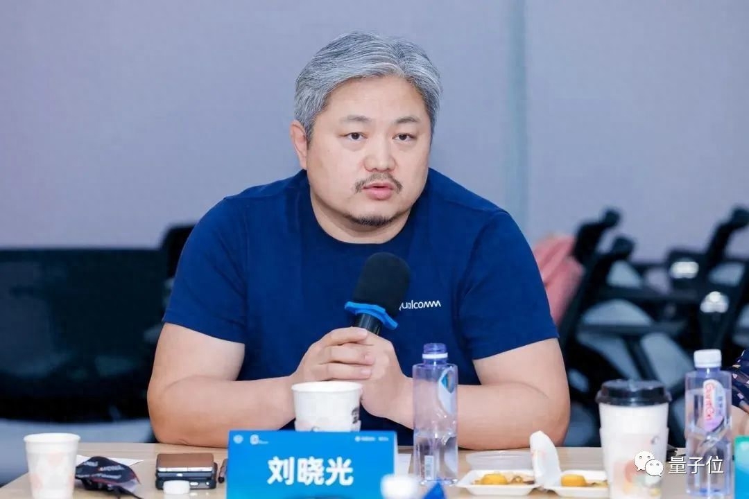 大模型浪潮邁入新階段:從Pretrain到SFT | CCF C3