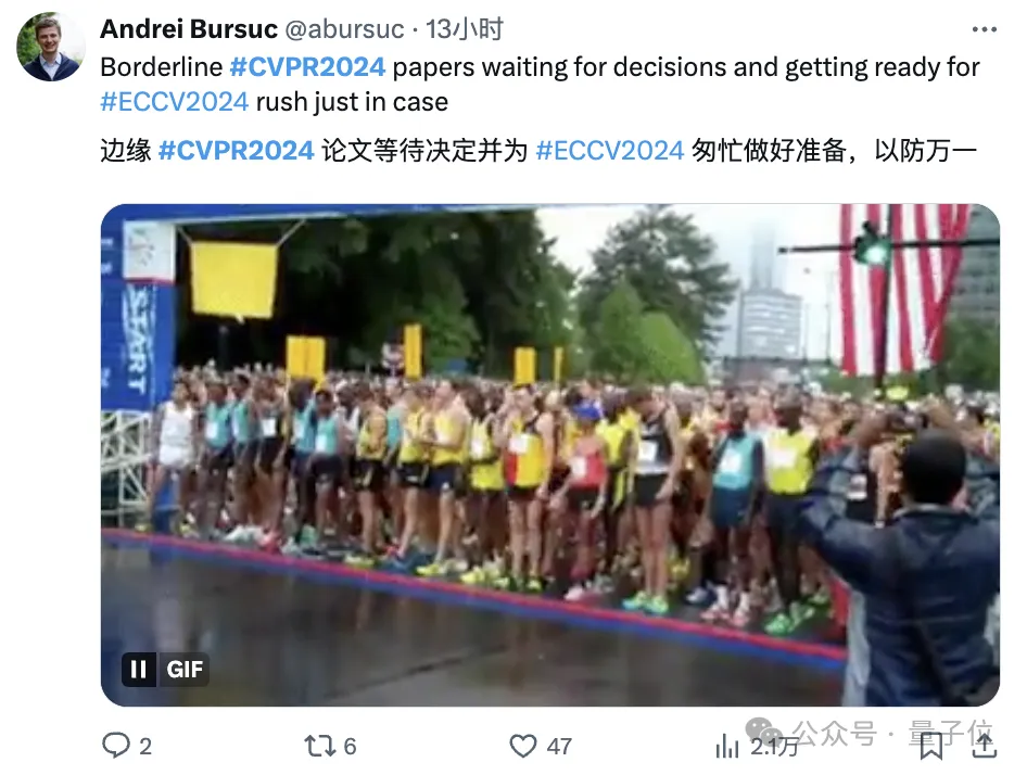 CVPR'24發(fā)榜，華人博士生連中三篇凡爾賽！官方下場發(fā)梗圖玩壞網(wǎng)友