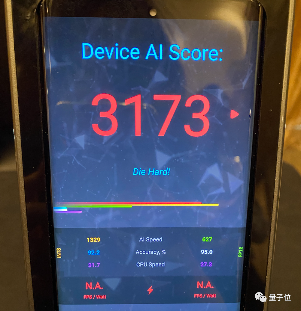 天璣9300拿下生成式AI最強移動芯，端側(cè)支持330億大模型，1秒內(nèi)AI畫圖，全新全大核架構(gòu)做底座