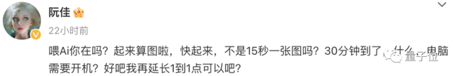 CG大佬暴擊AI現(xiàn)場(chǎng)?。ㄗ痔n白，進(jìn)文看圖）