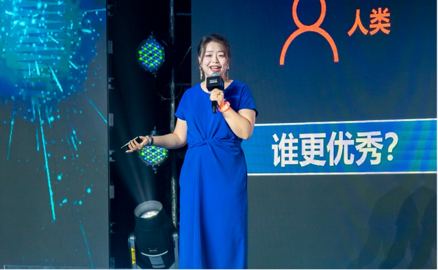 WAIC UP!之夜：一場關(guān)于AI與人類未來的星空思辨