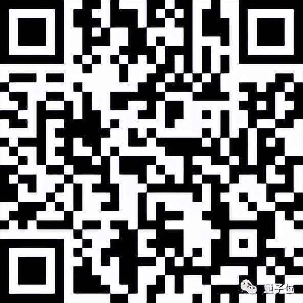 我在文心一言APP挑戰(zhàn)宿管阿姨！打不贏，根本打不贏！