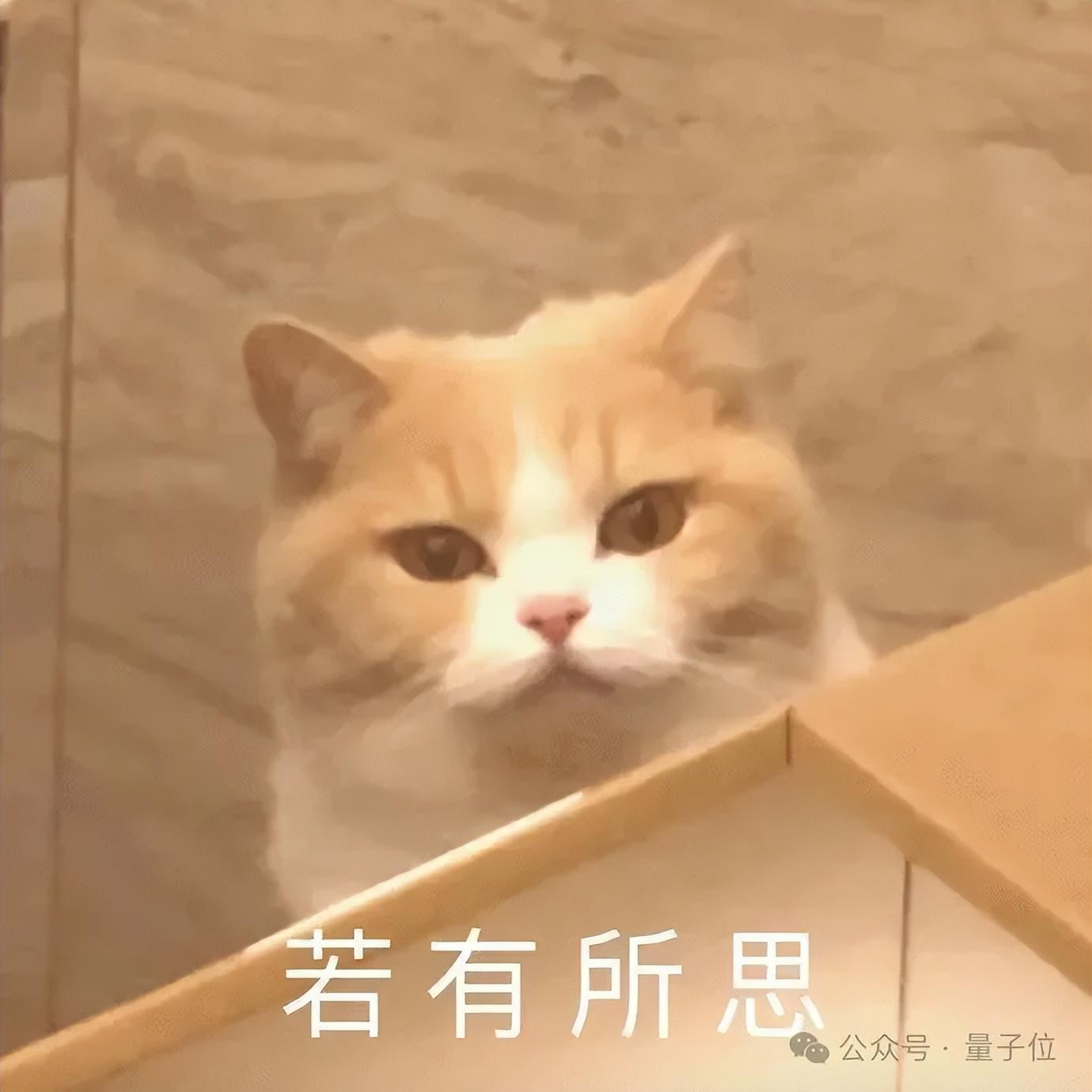 Stable Diffusion老板跑路開新坑，被拋下的SD3開源成了爛攤子