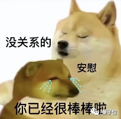首個GPT-4驅(qū)動的人形機(jī)器人！無需編程+零樣本學(xué)習(xí)，還可根據(jù)口頭反饋調(diào)整行為