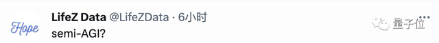 ChatGPT擔(dān)任總指揮，控制所有AI模型！浙大&微軟亞研院HuggingGPT火了