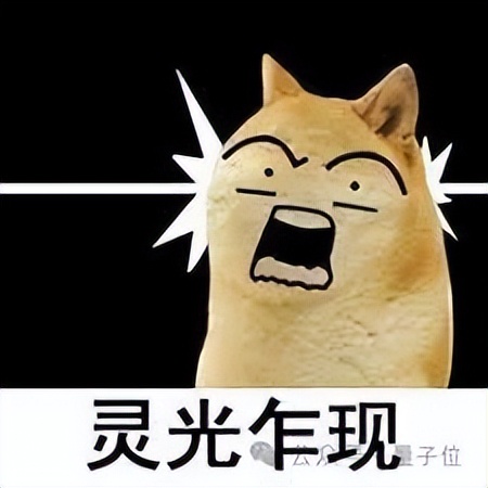 谷歌AI拿下IMO銀牌，僅差一分得金！第四題僅用時(shí)19秒
